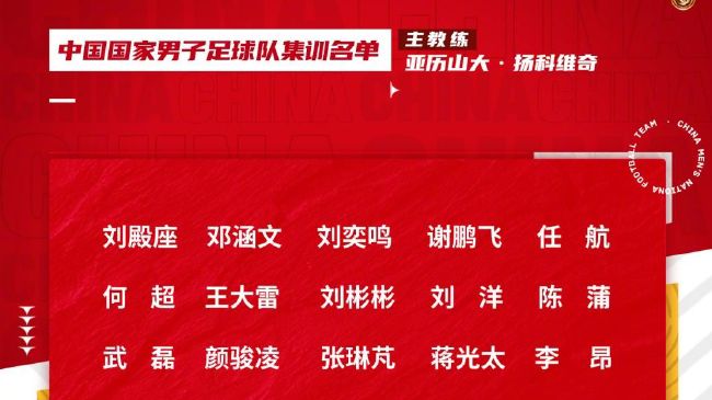 穆帅还表达了对罗马的热爱，表示他在罗马能感受到额外的东西。